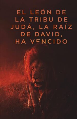 SANTA BIBLIA EL LEON DE LA TRIBU DE JUDA LA RAIZ DE DAVID HA VENCIDO (Reina Valera)
