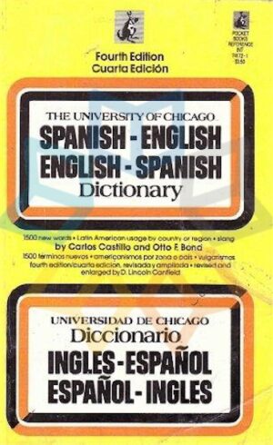 NEW DICTIONARY CHICAGO INGLES-ESPAÑOL SPANISH-ENGLISH