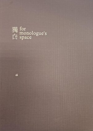 CUADERNO FOR MONOLOGUE´S SPACE A4 Líneas